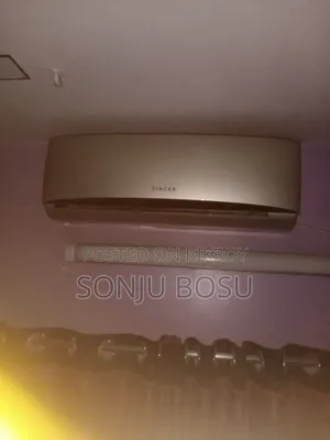 এয়ার কন্ডিশন