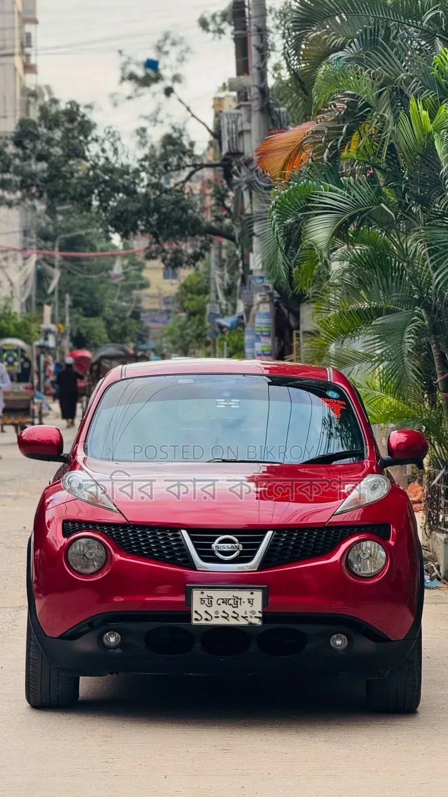 Nissan Juke 2011 Maroon