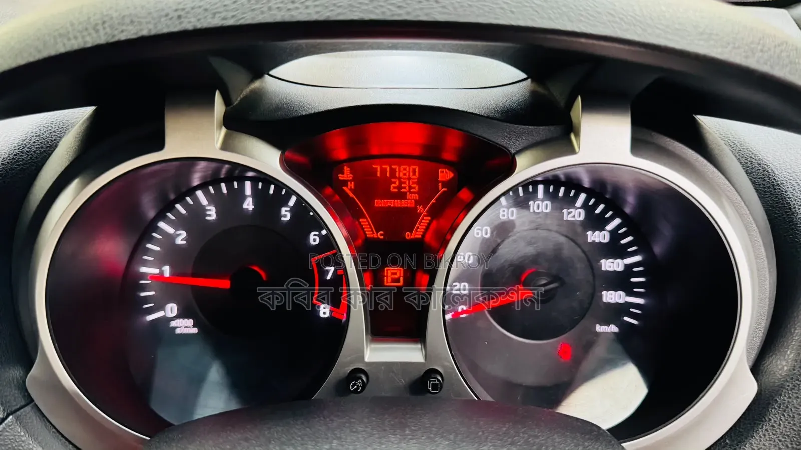 Nissan Juke 2011 Maroon