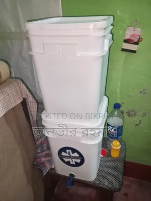 Water Filter