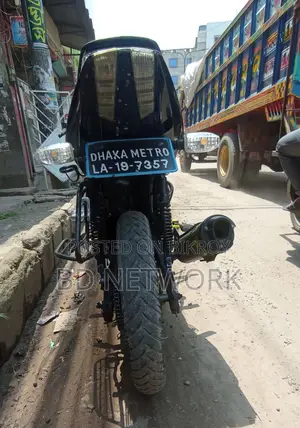 Bajaj Pulsar 150 2016 Black
