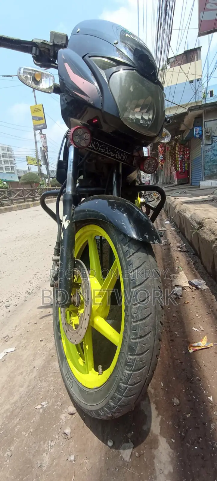 Bajaj Pulsar 150 2016 Black