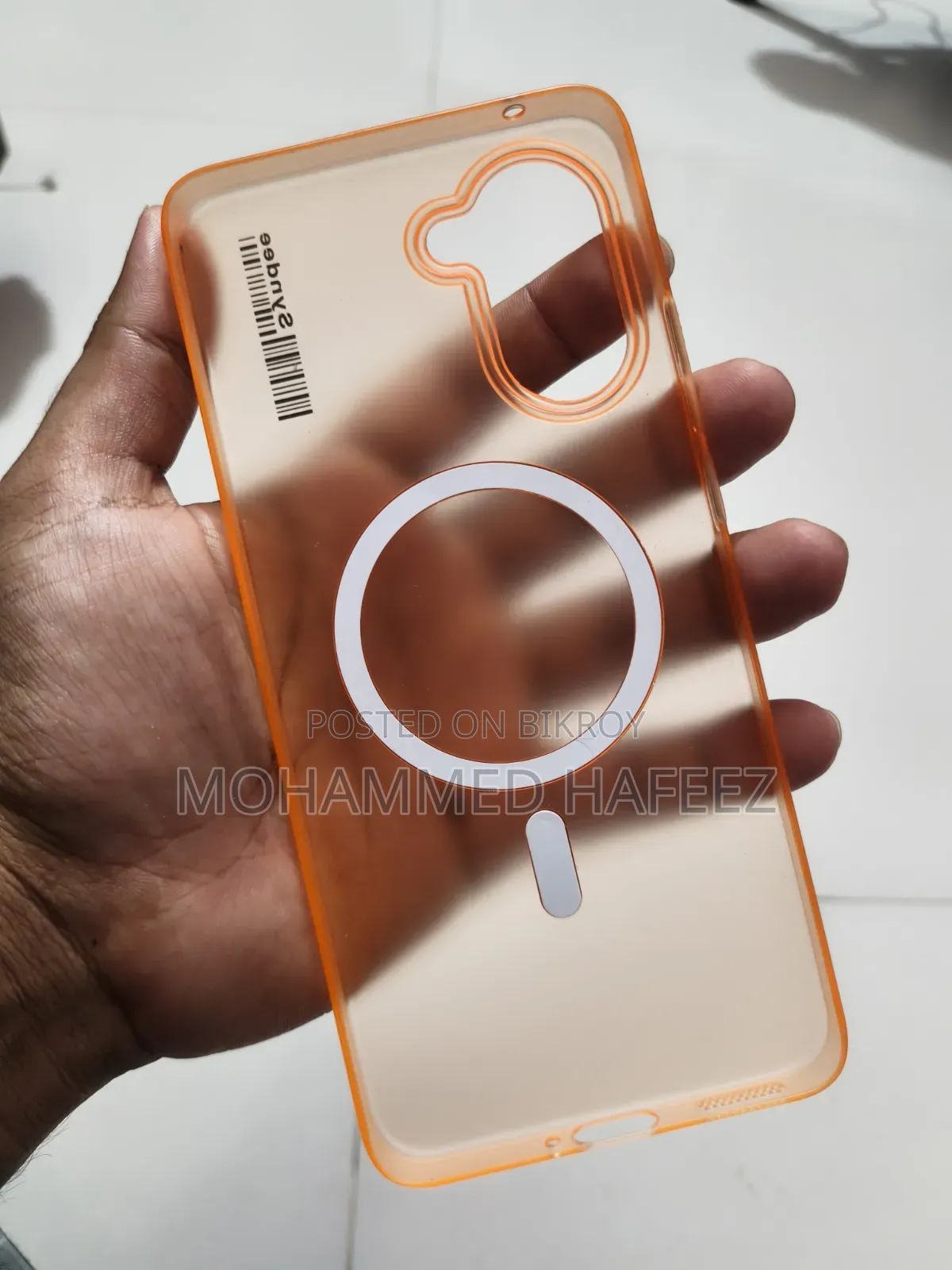 OnePlus Nord CE 5 Back Cover