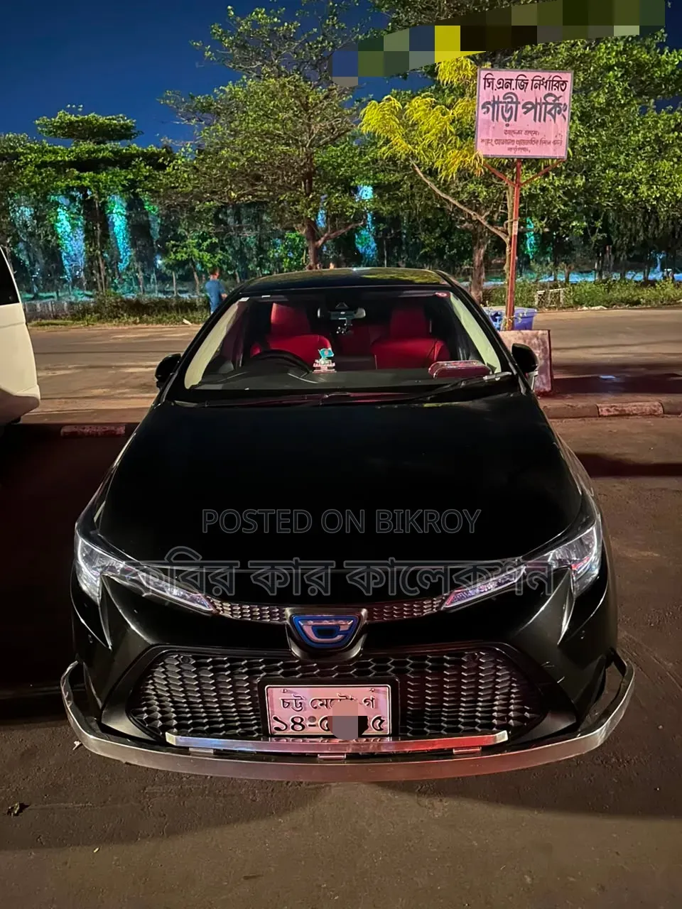Toyota Corolla 2019 Black