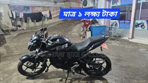 Suzuki Gixxer Monotone 2021 Black
