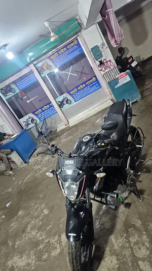 Suzuki Gixxer Monotone 2021 Black