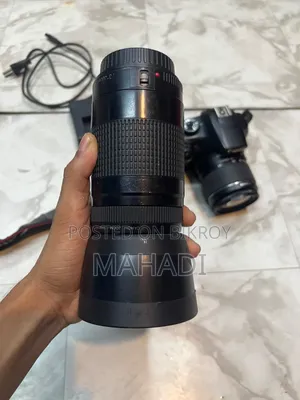 ইমারজেন্সি সেল পোস্ট