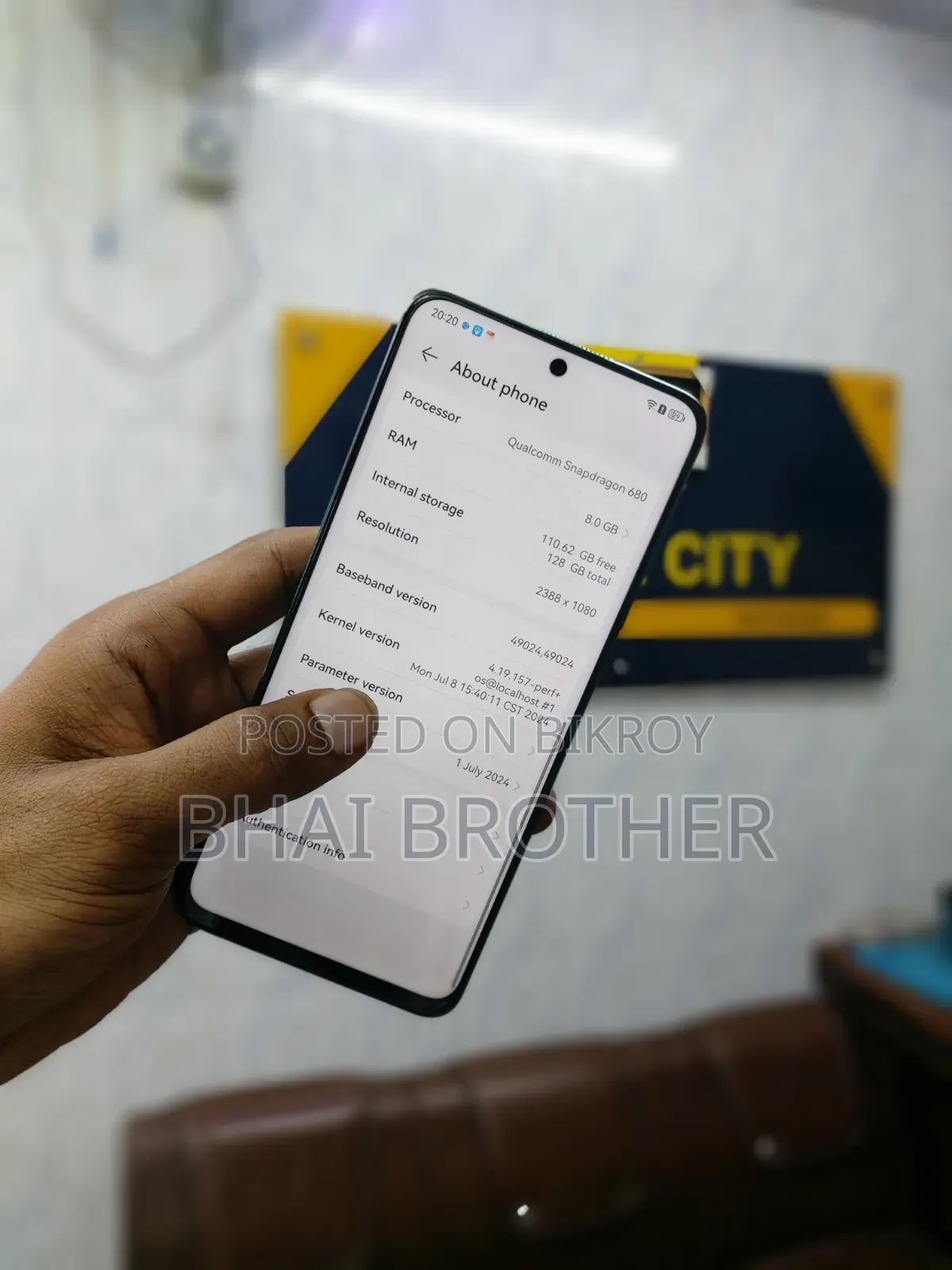হুয়াওয়ে নোভা ওয়াই৯০ ১২৮ জিবি গ্রিন