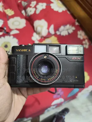 ইয়াশিকা এমএফ২ সুপার