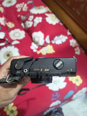 ইয়াশিকা এমএফ২ সুপার