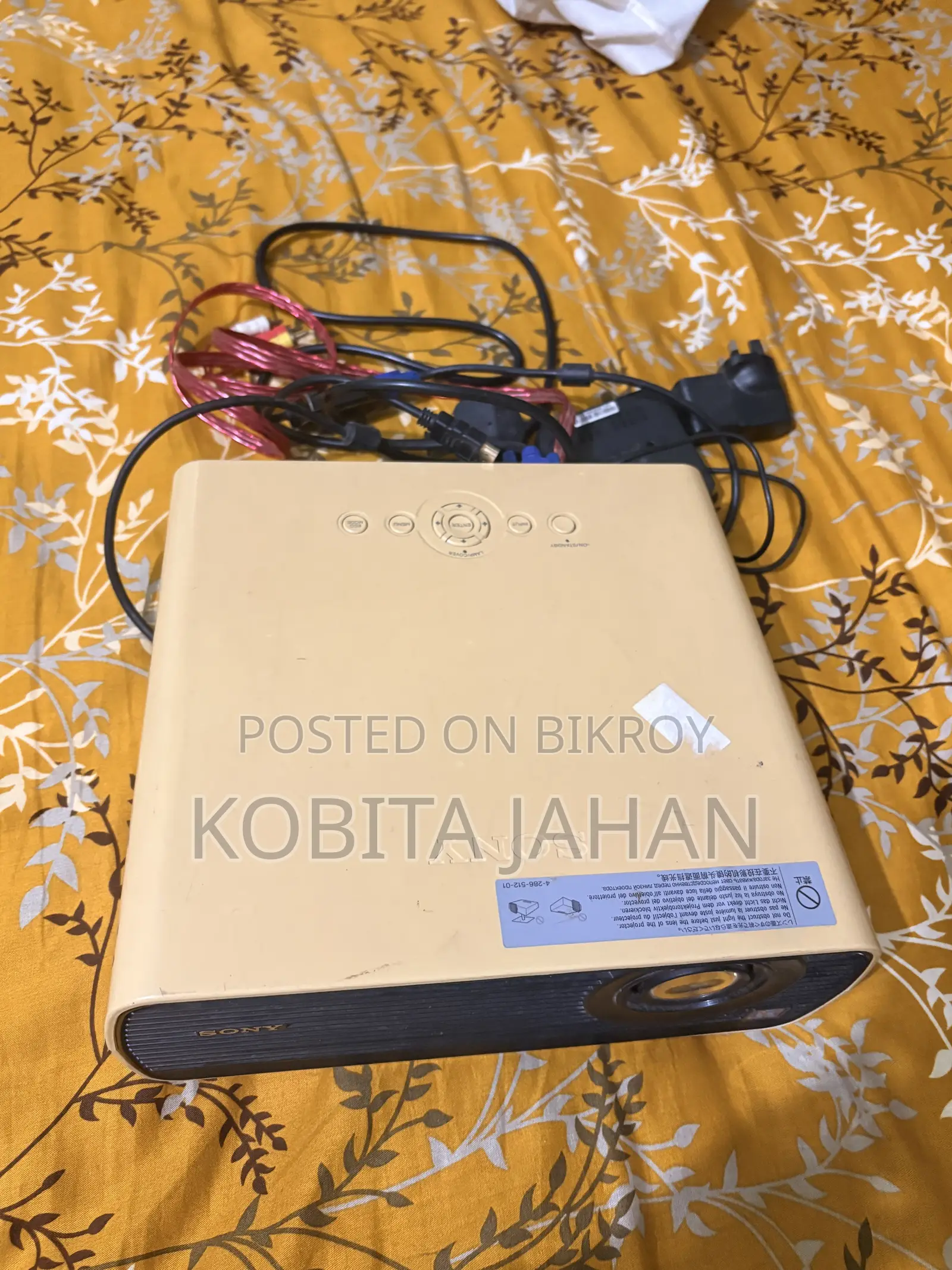 সনি ভিপিএল ইএক্স১০০ প্রজেক্টর