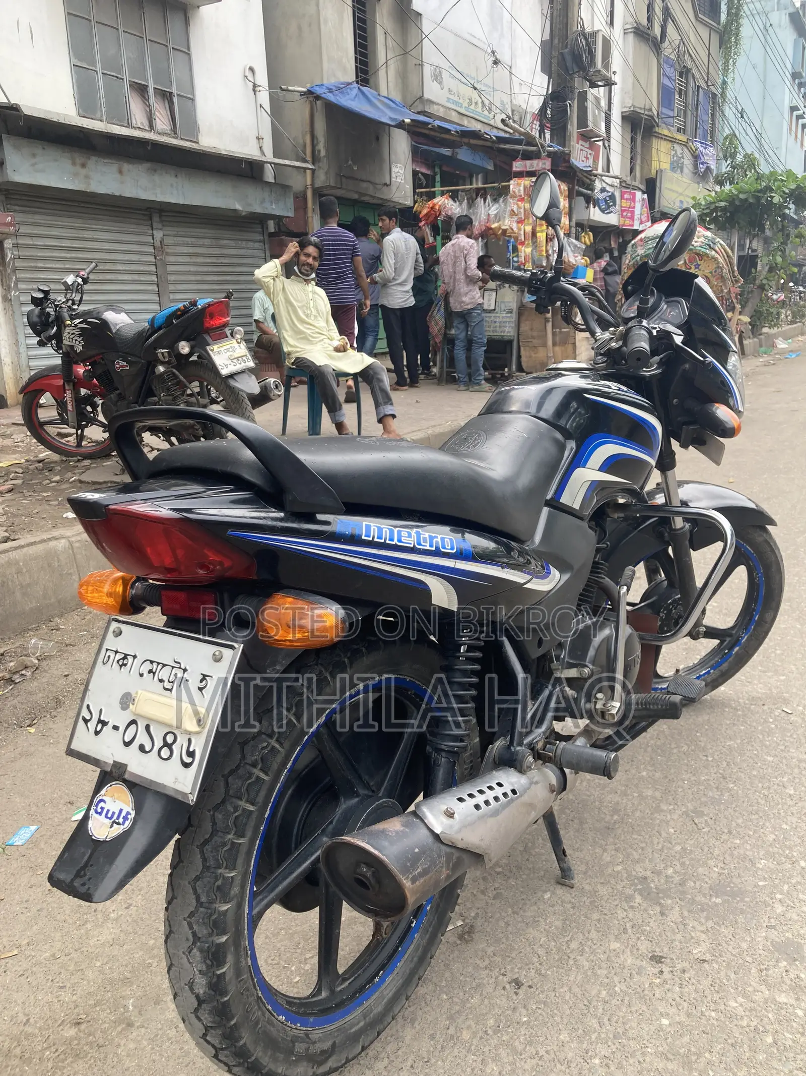 টিভিএস মেট্রো ২০১৭ কালো