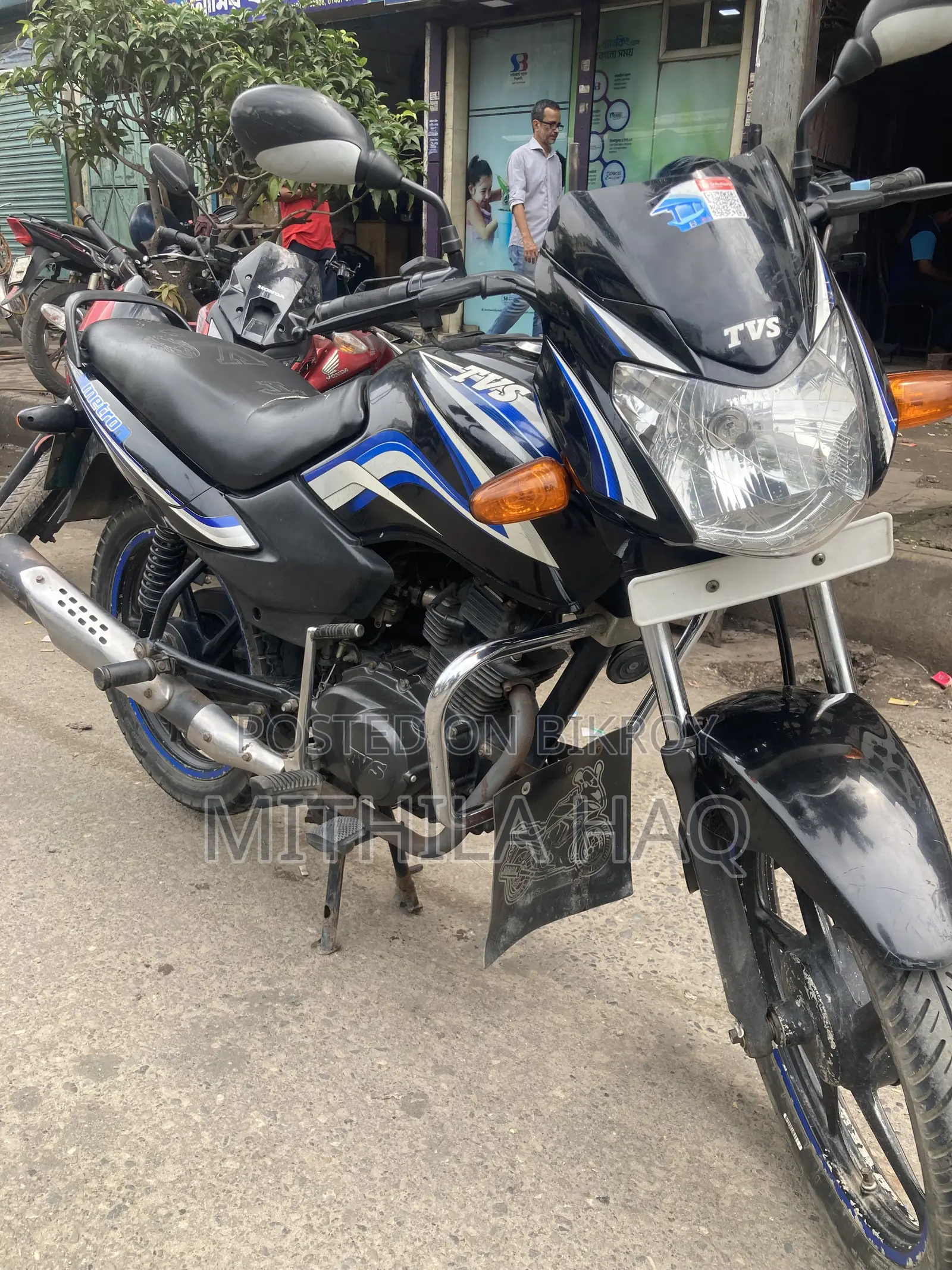 টিভিএস মেট্রো ২০১৭ কালো