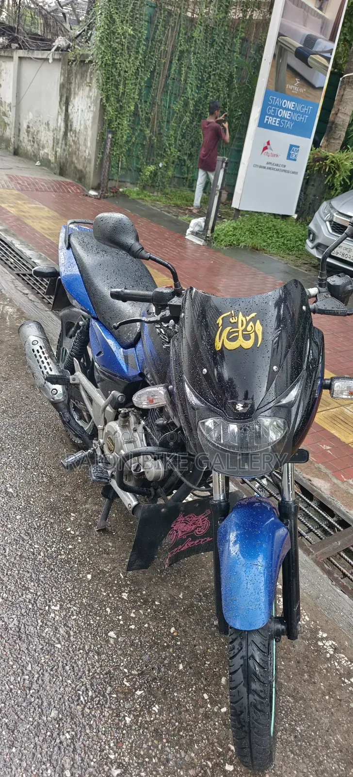 Bajaj Pulsar 150 2017 Black