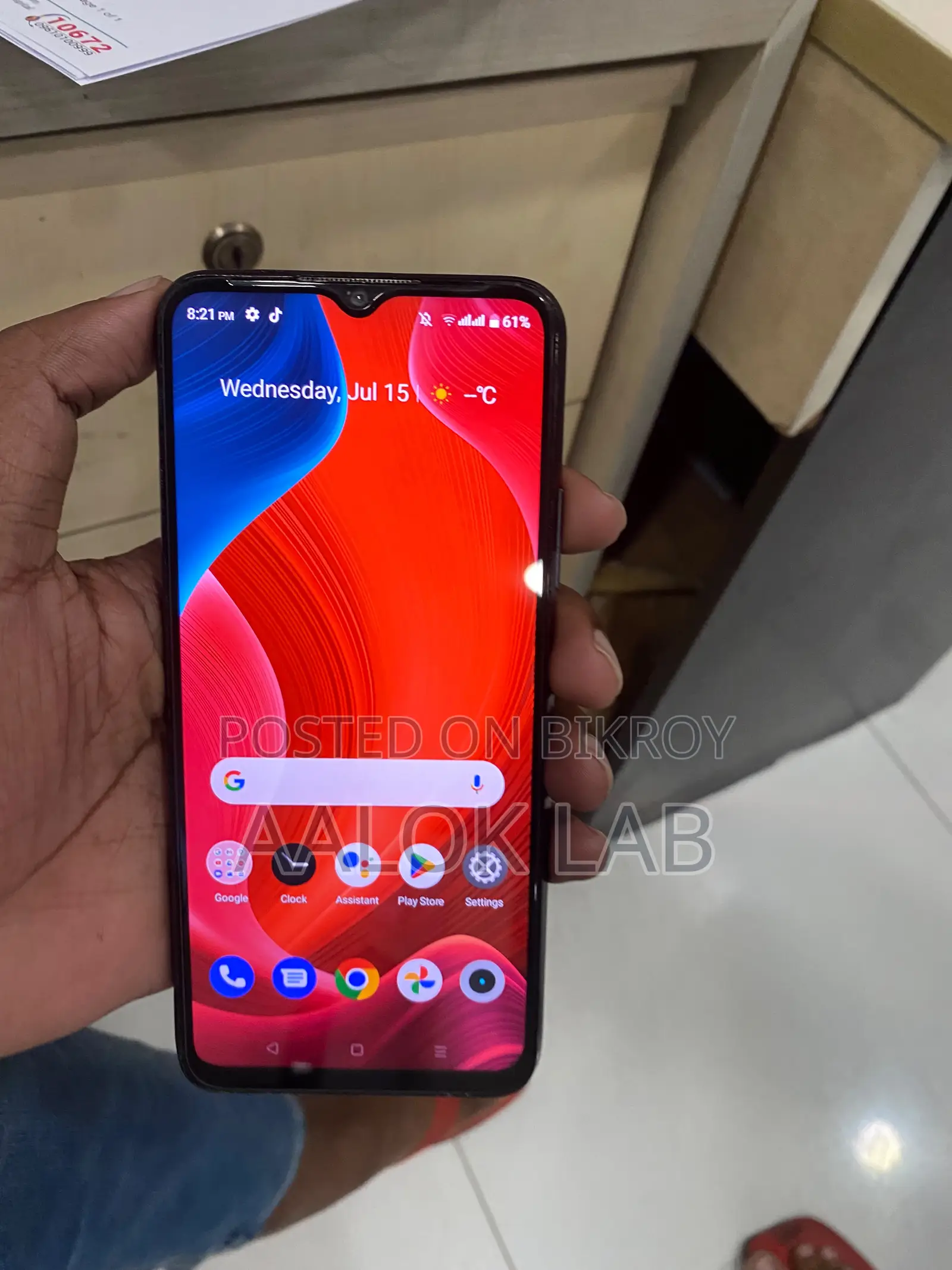 Realme C21Y 64 GB Black