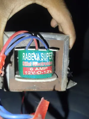 ইলেকট্রনিক বক্স