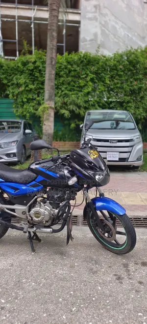 Bajaj Pulsar 150 2017 Black