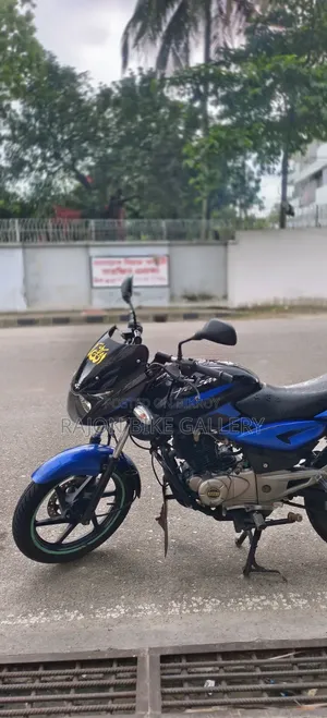 Bajaj Pulsar 150 2017 Black