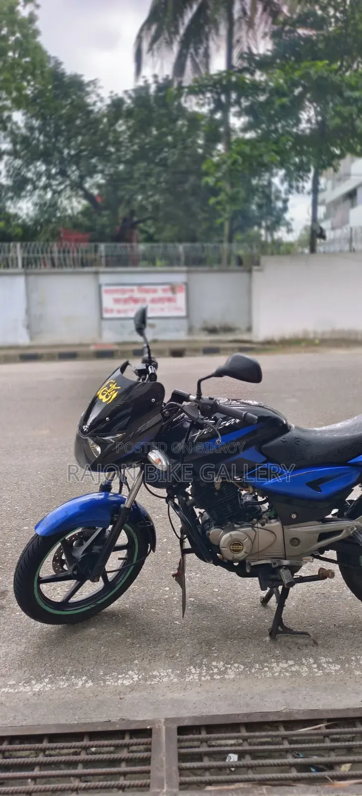 Bajaj Pulsar 150 2017 Black