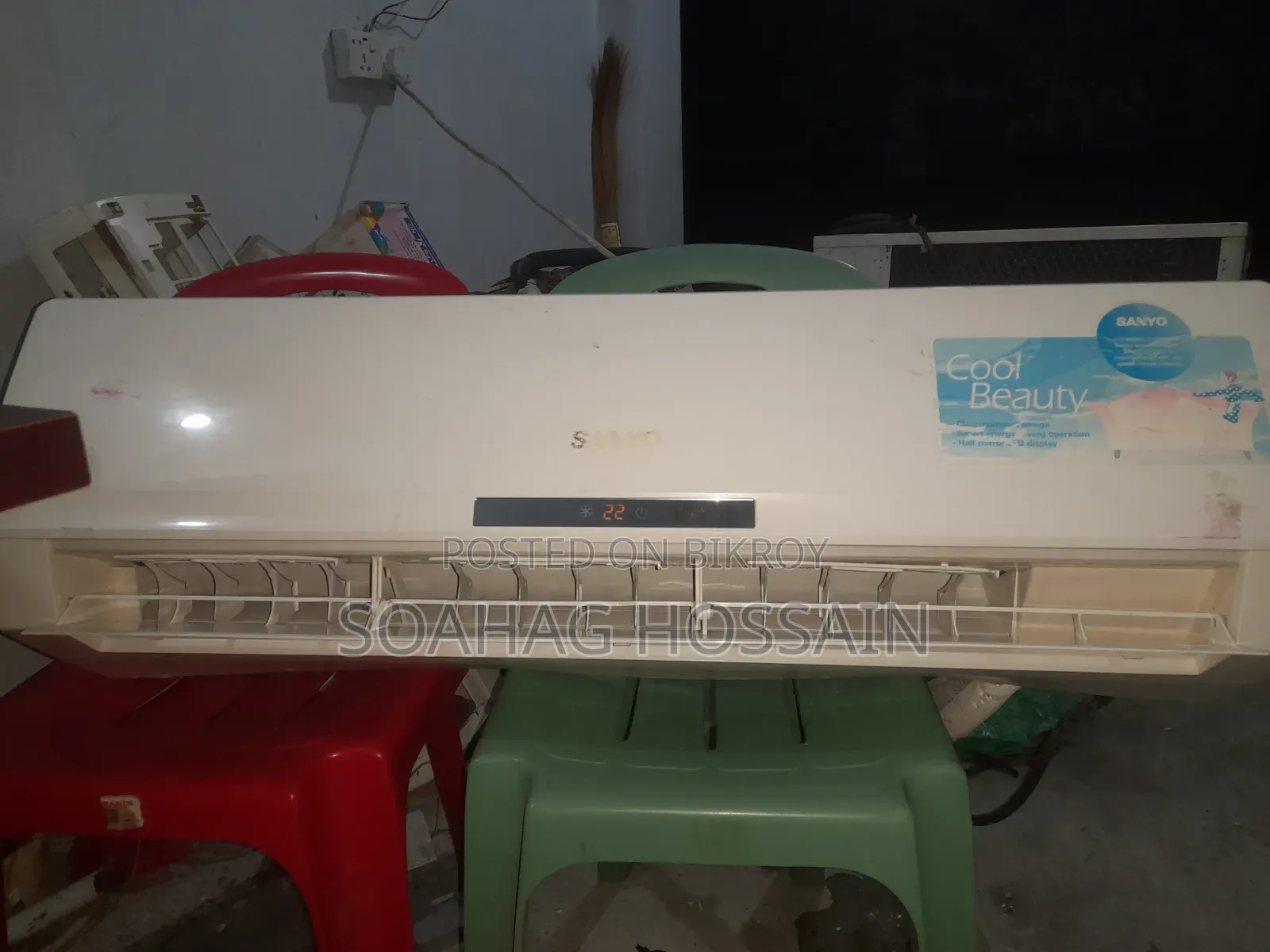 Sanyo AC 1.5 Ton
