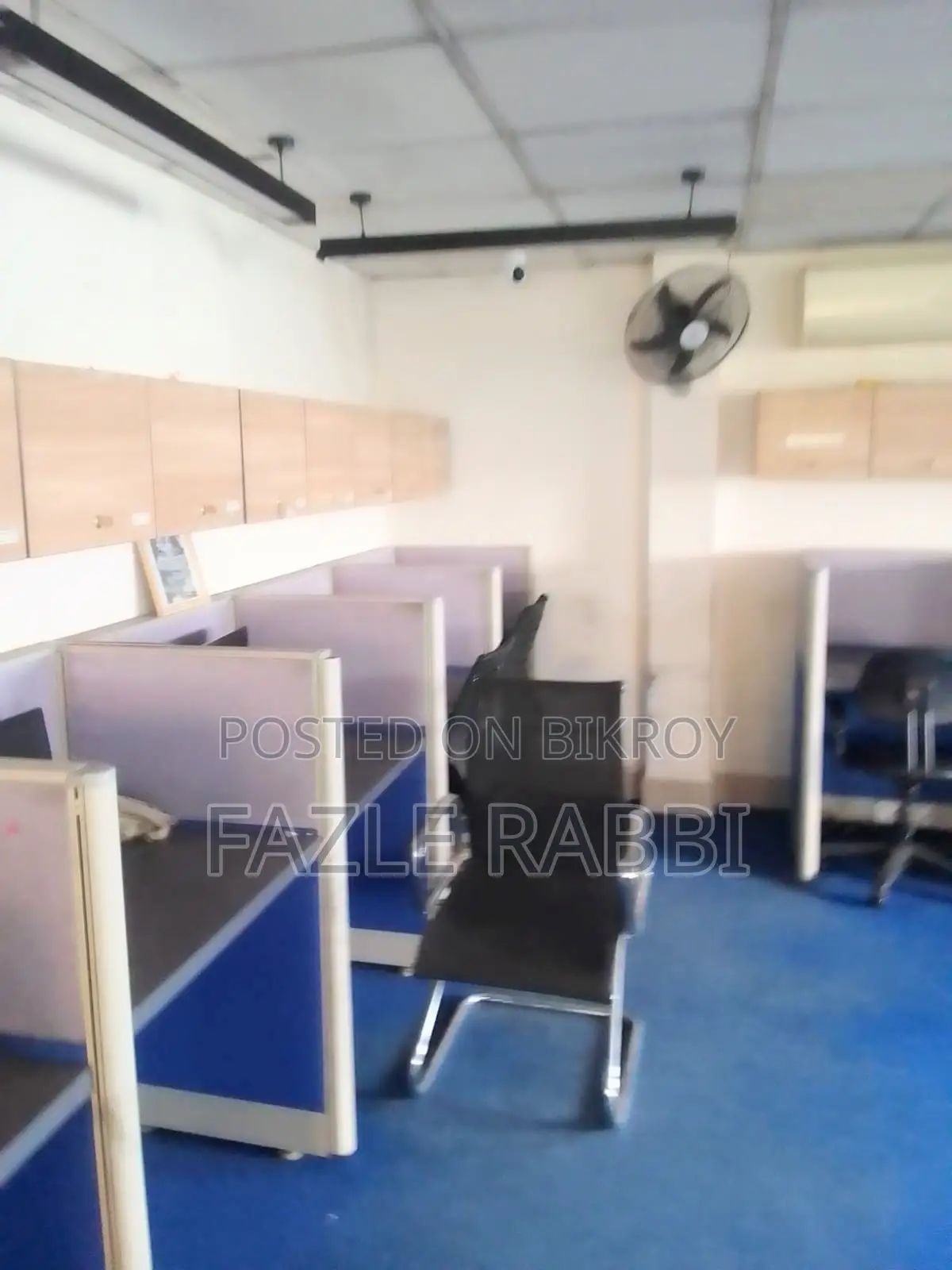 Rent Only for Office in Tejgaon Industrial and Commercial Area, Dhaka