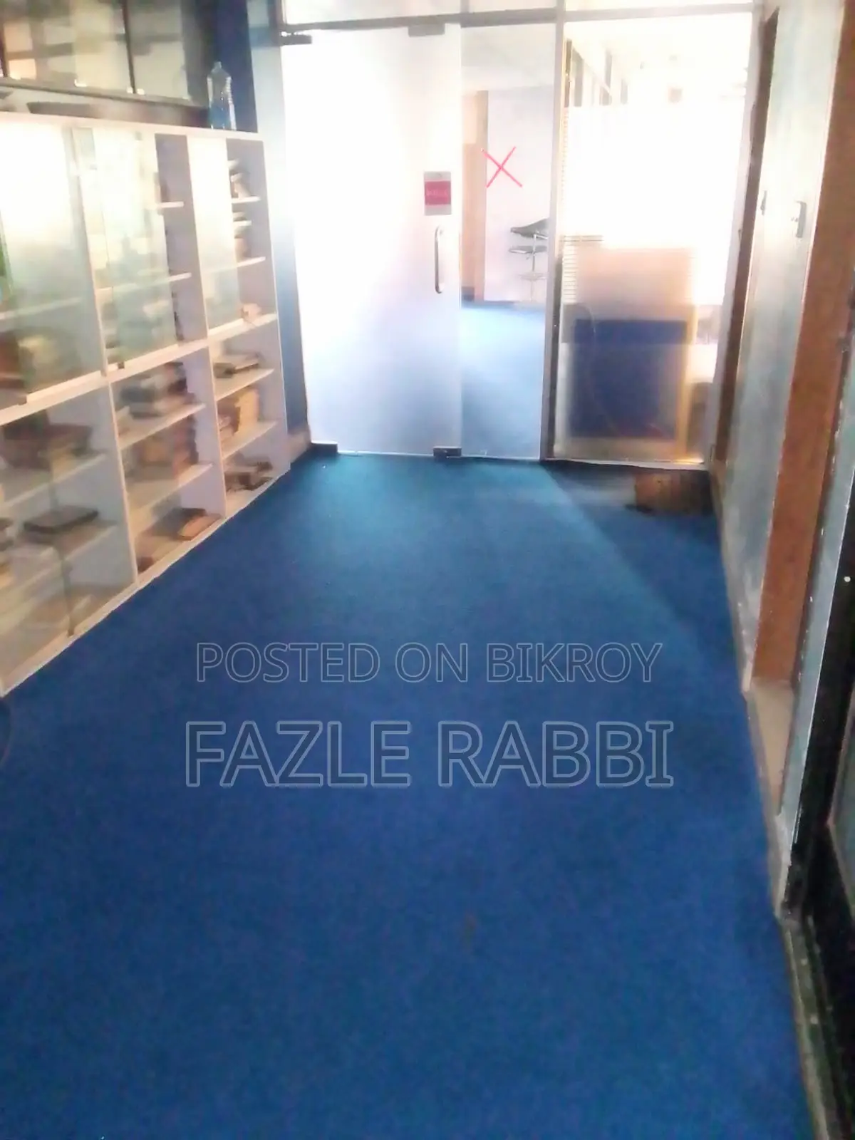 Rent Only for Office in Tejgaon Industrial and Commercial Area, Dhaka