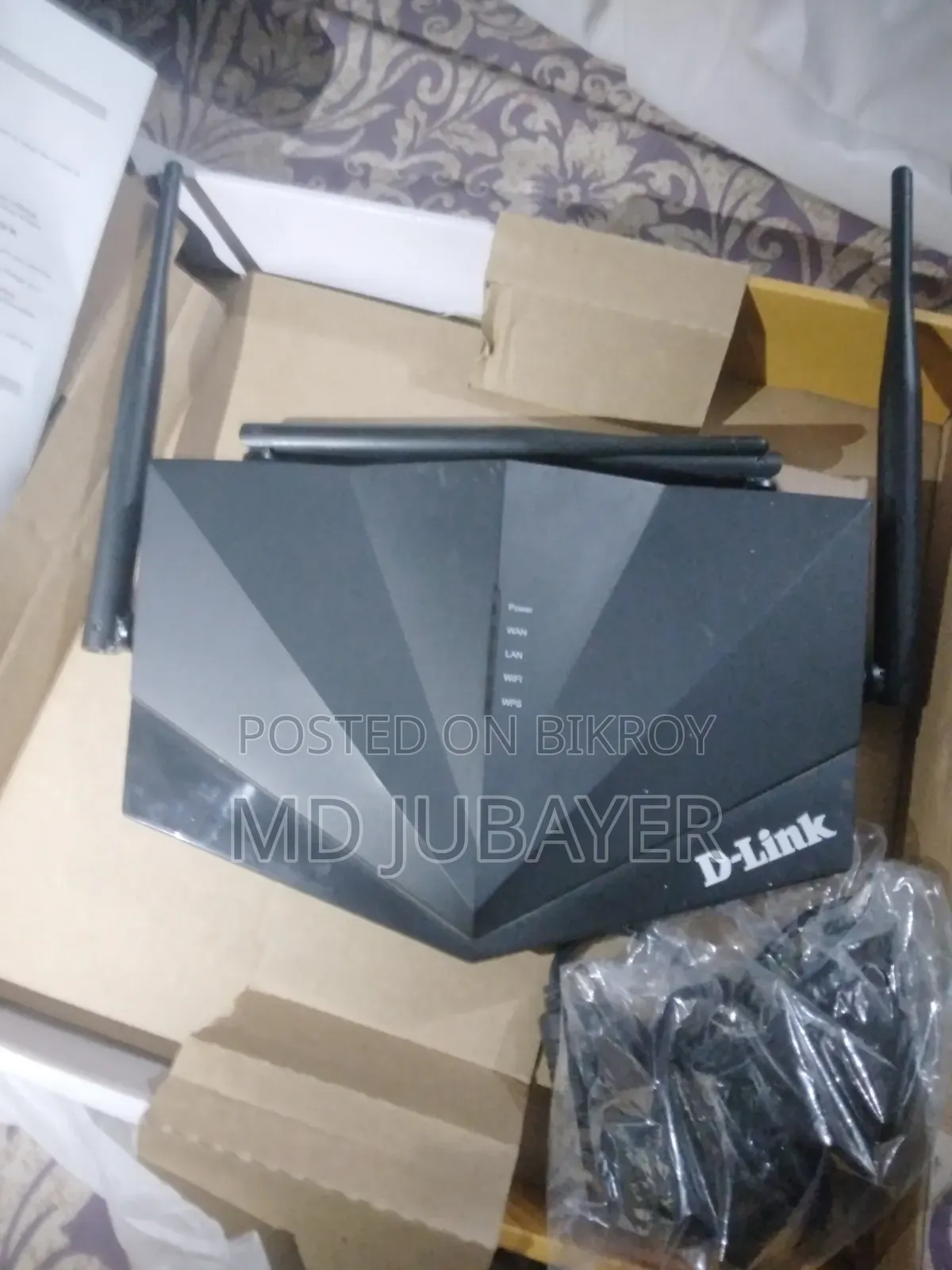 D-Link Router