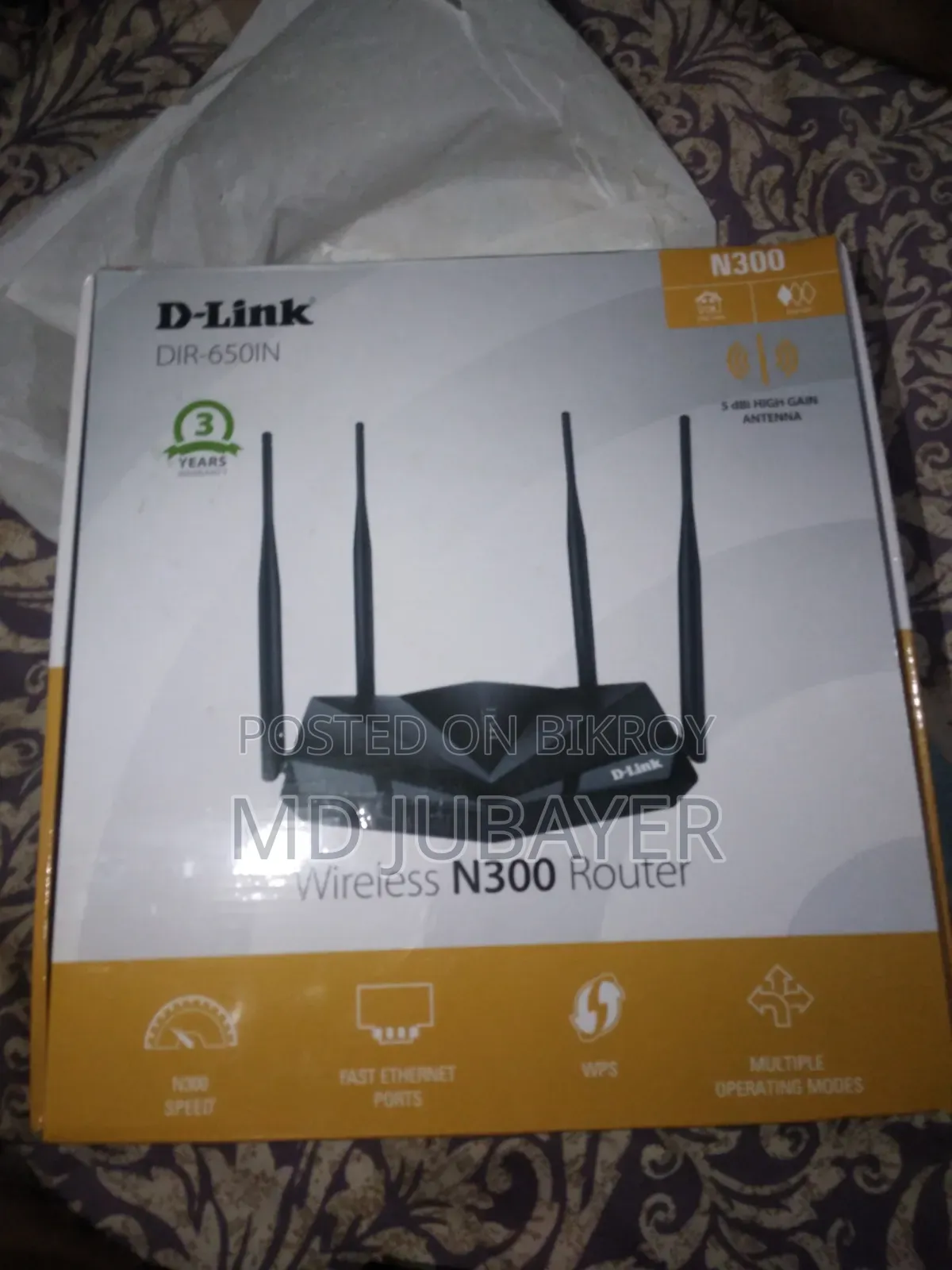 D-Link Router