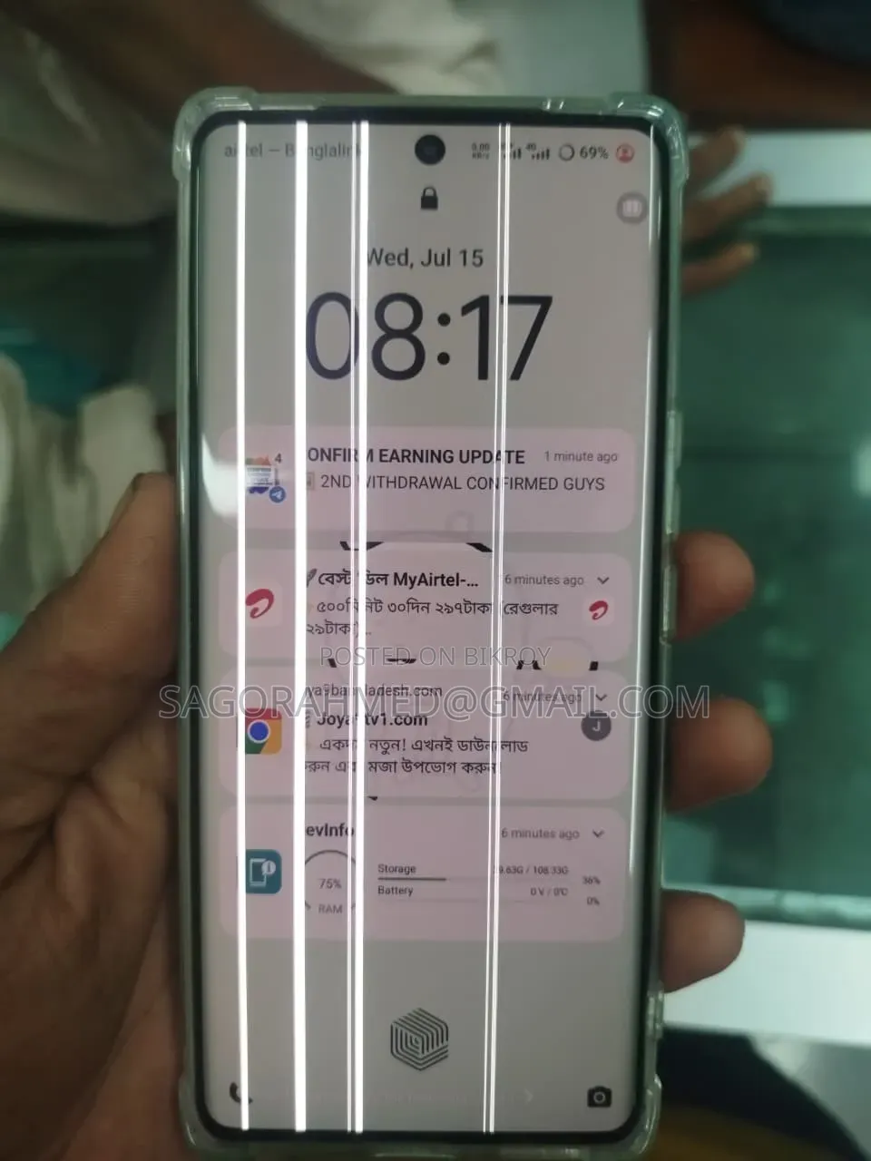 Vivo Y200 4G 128 GB Gray