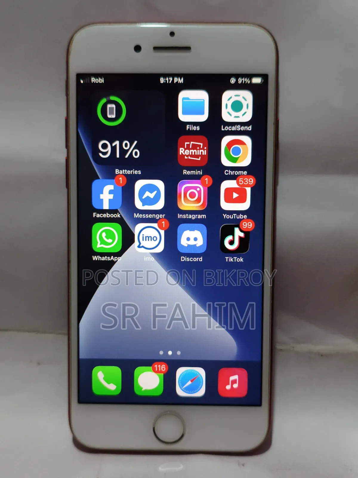 অ্যাপল আইফোন ৭ ১২৮ জিবি রেড