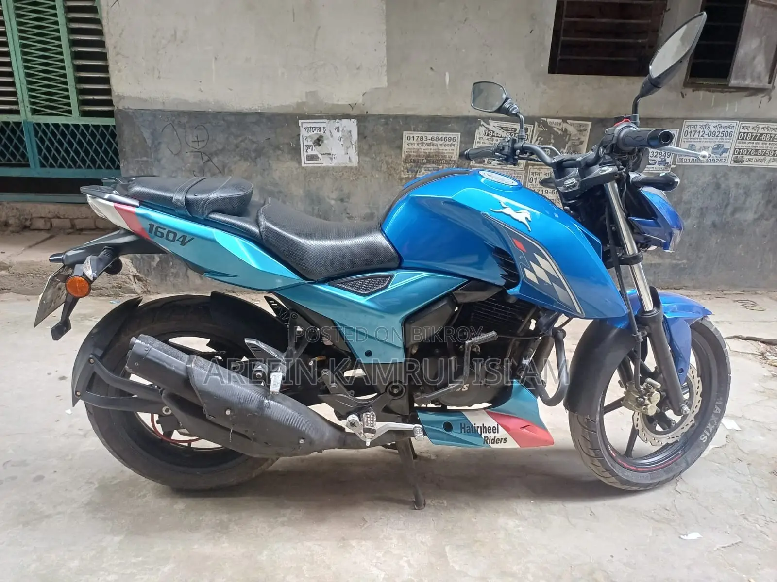 টিভিএস অ্যাপাচি ১৬০ ৪ভি ২০২০ ব্লু