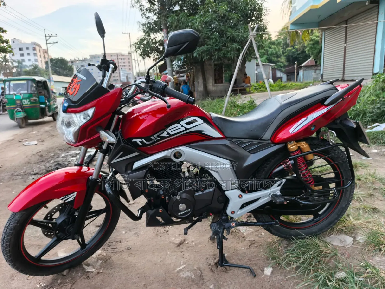 New Runner Turbo 125 2024 Red