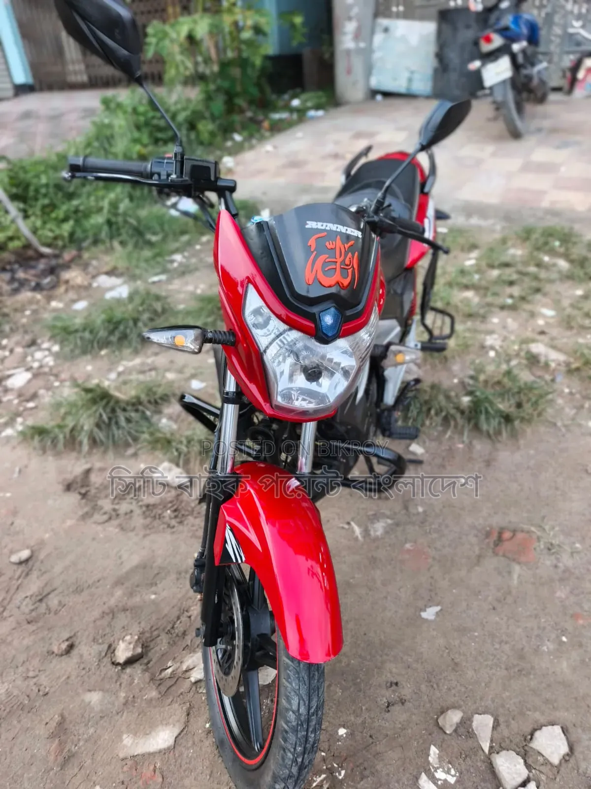 New Runner Turbo 125 2024 Red