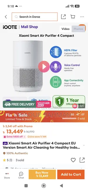 Xiaomi Smart Air Purifier 4 Compact
