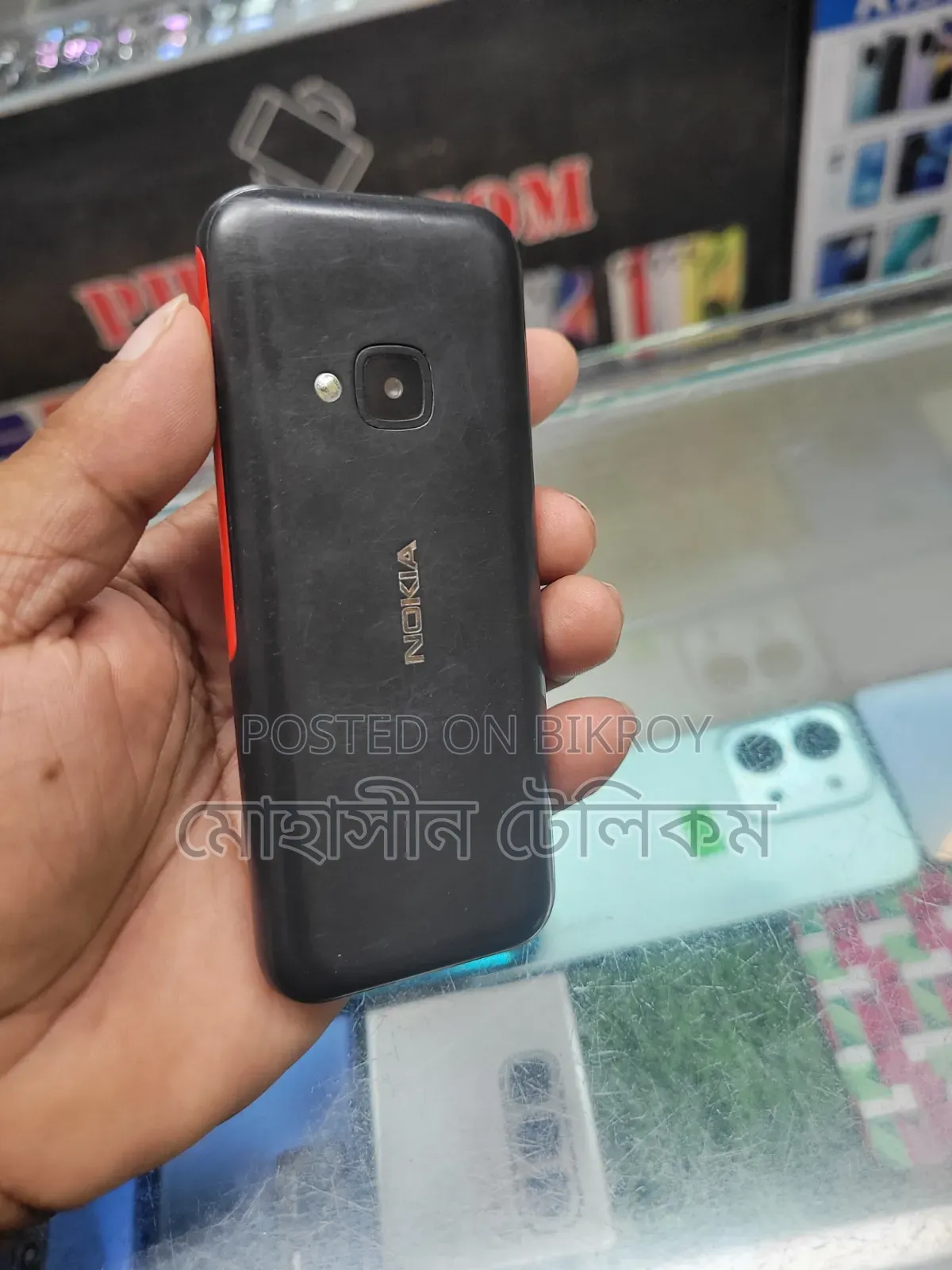 নোকিয়া ৫৩১০ এক্সপ্রেসমিউজিক পার্পল