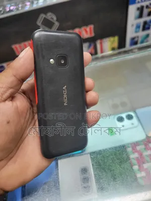 নোকিয়া ৫৩১০ এক্সপ্রেসমিউজিক পার্পল