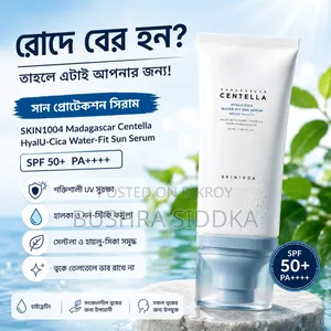 সানক্রিম১০০৪