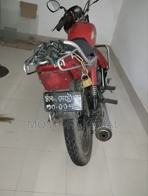 Hero Splendor Plus 2014 Red