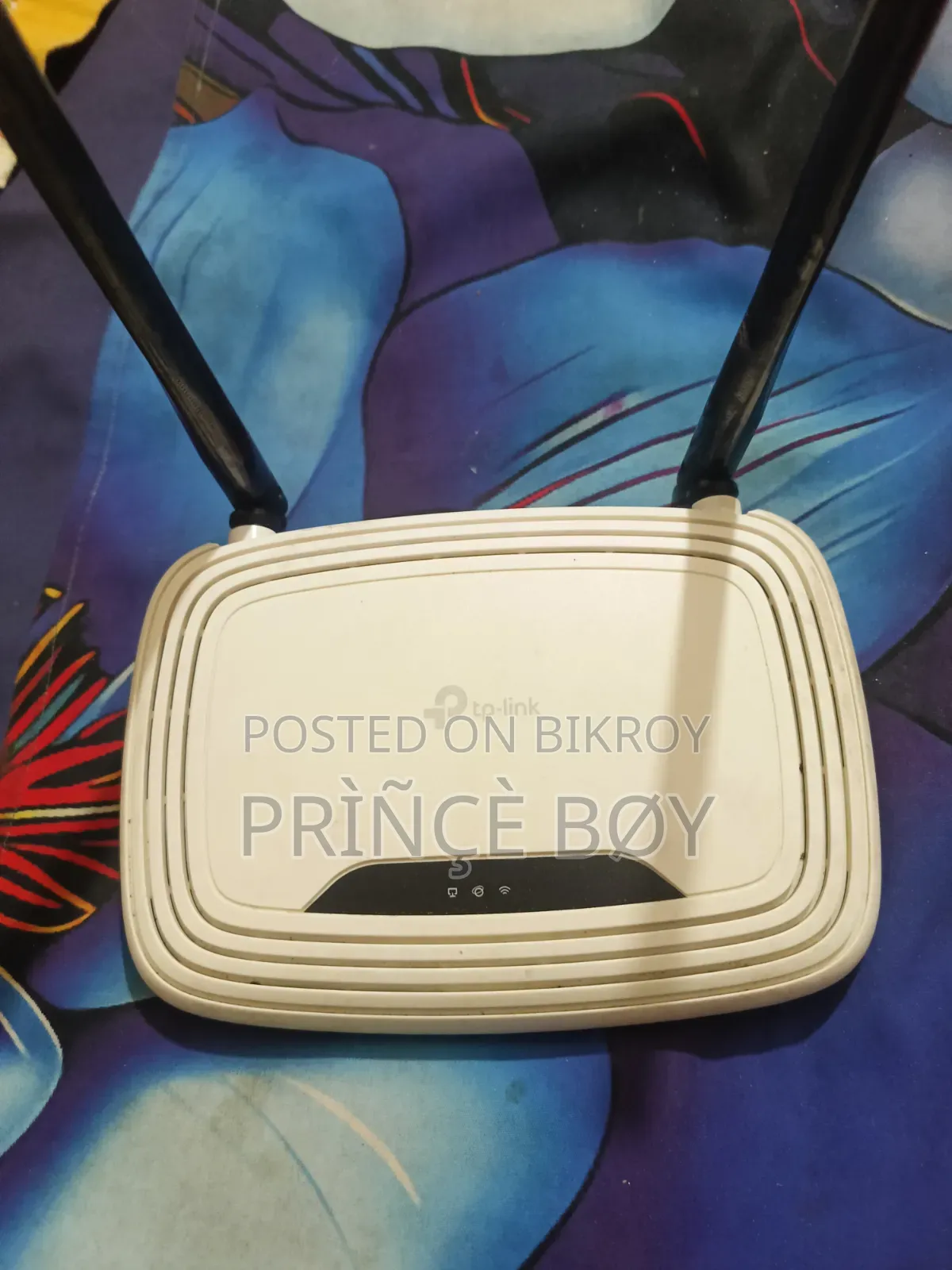 টিপি লিংক রাউটার