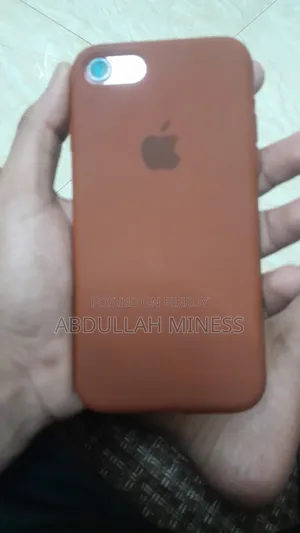 অ্যাপল আইফোন ৭ ১২৮ জিবি সিলভার