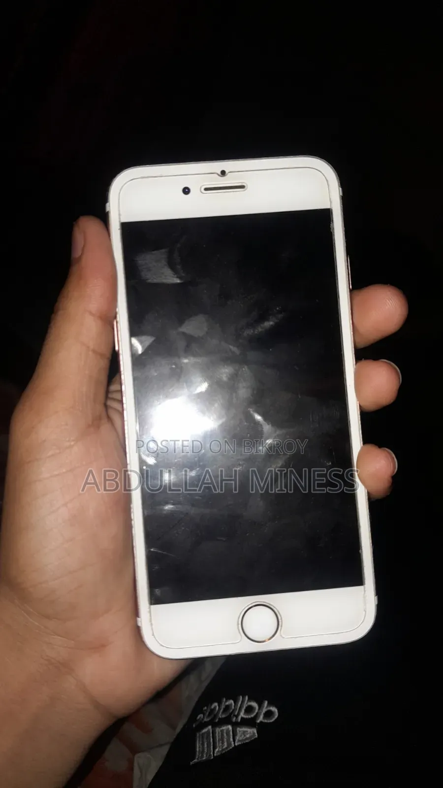 অ্যাপল আইফোন ৭ ১২৮ জিবি সিলভার
