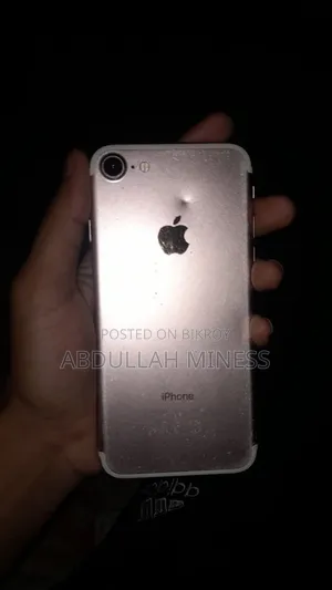 অ্যাপল আইফোন ৭ ১২৮ জিবি সিলভার