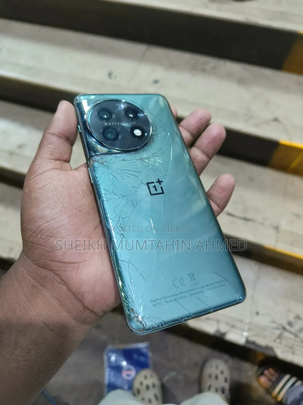 ওয়ানপ্লাস ১১ ২৫৬ জিবি গ্রে