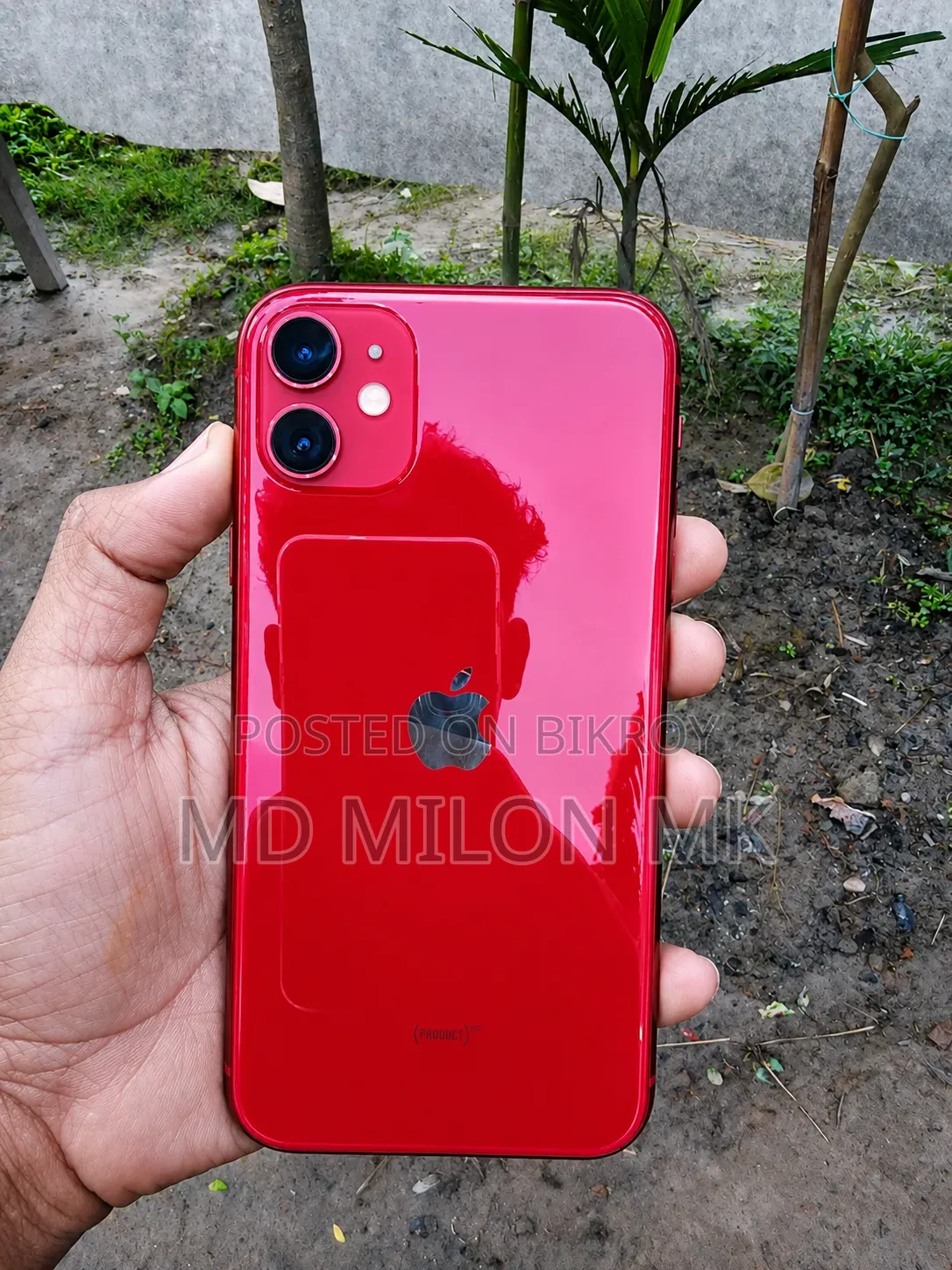 অ্যাপল আইফোন ১১ ২৫৬ জিবি রেড