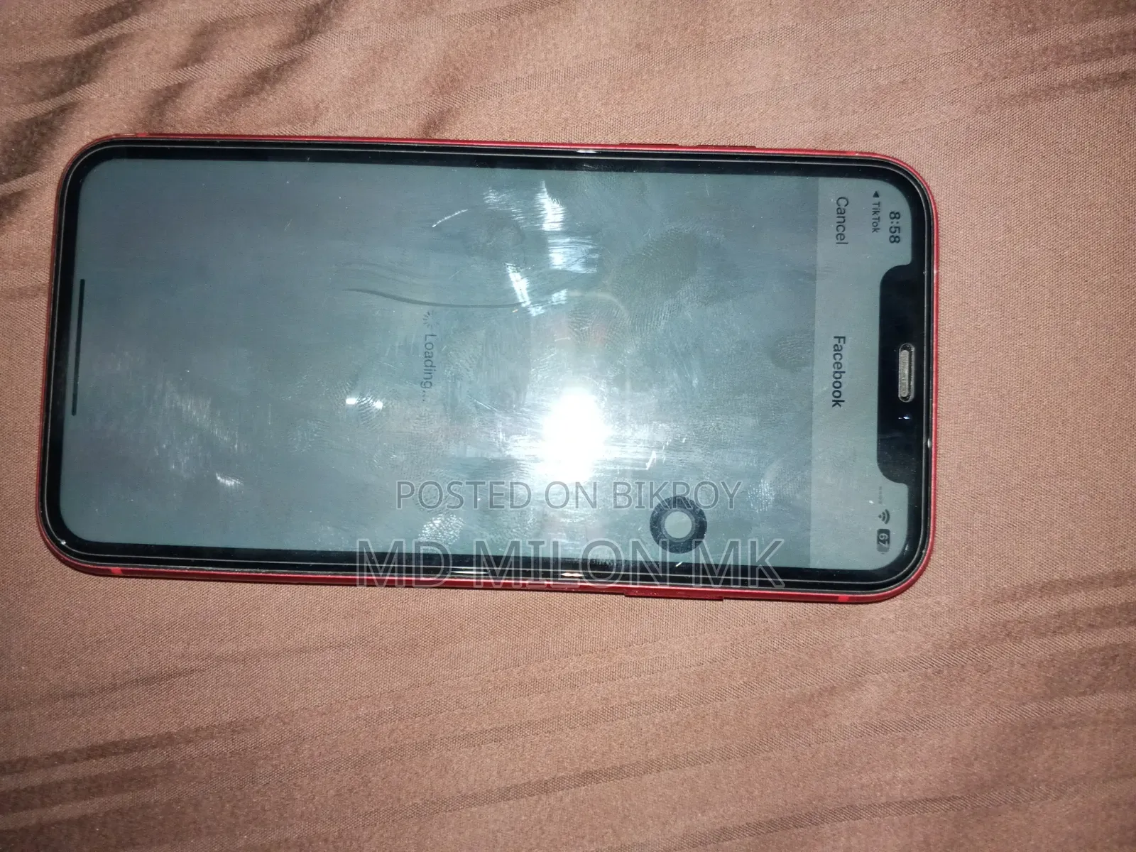 অ্যাপল আইফোন ১১ ২৫৬ জিবি রেড