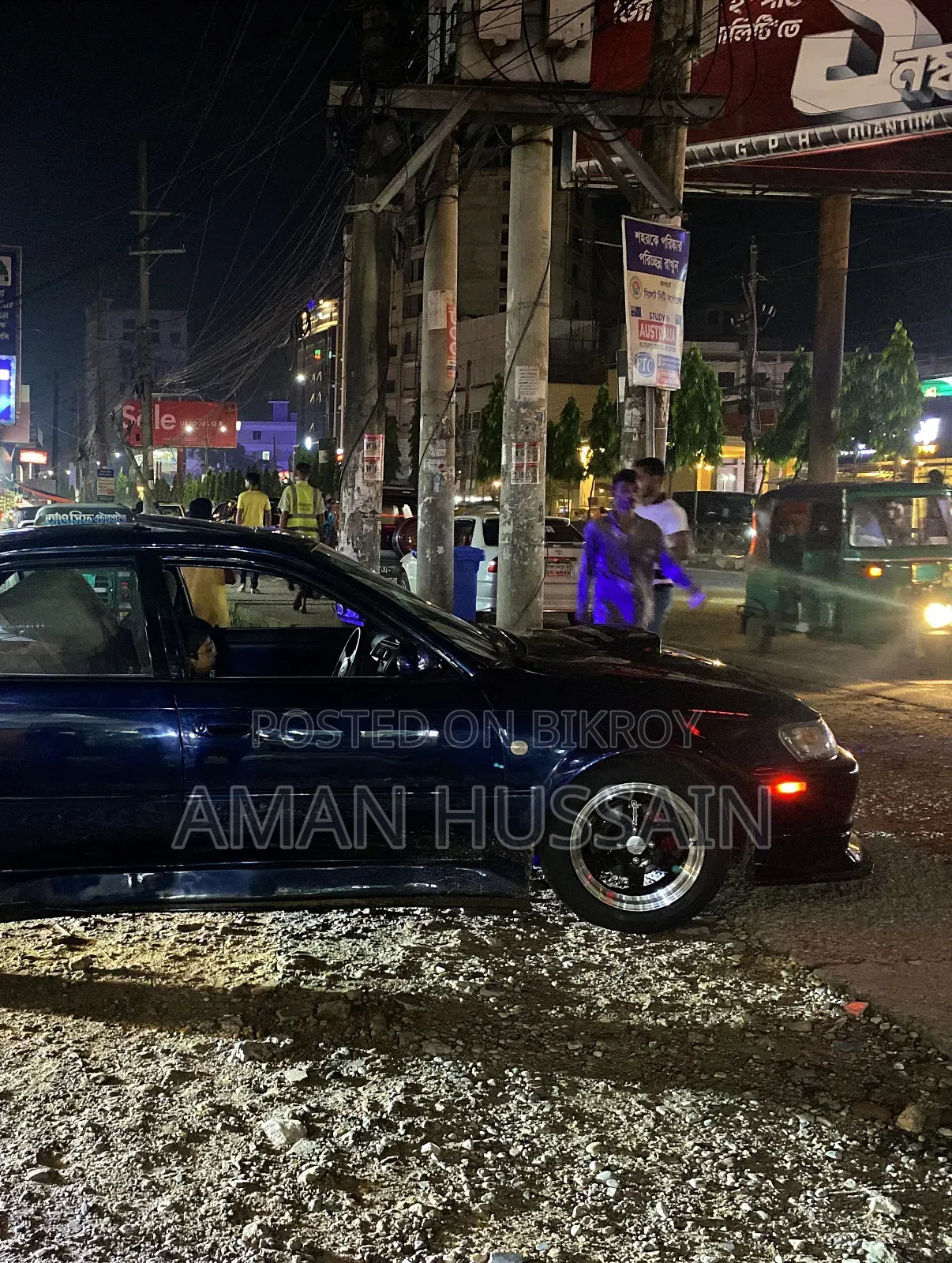 Toyota Corolla Sedan 1994 Blue