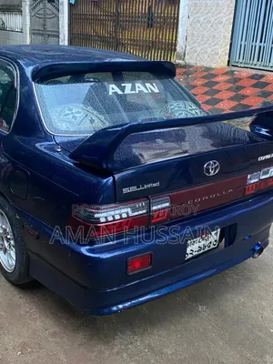 Toyota Corolla Sedan 1994 Blue