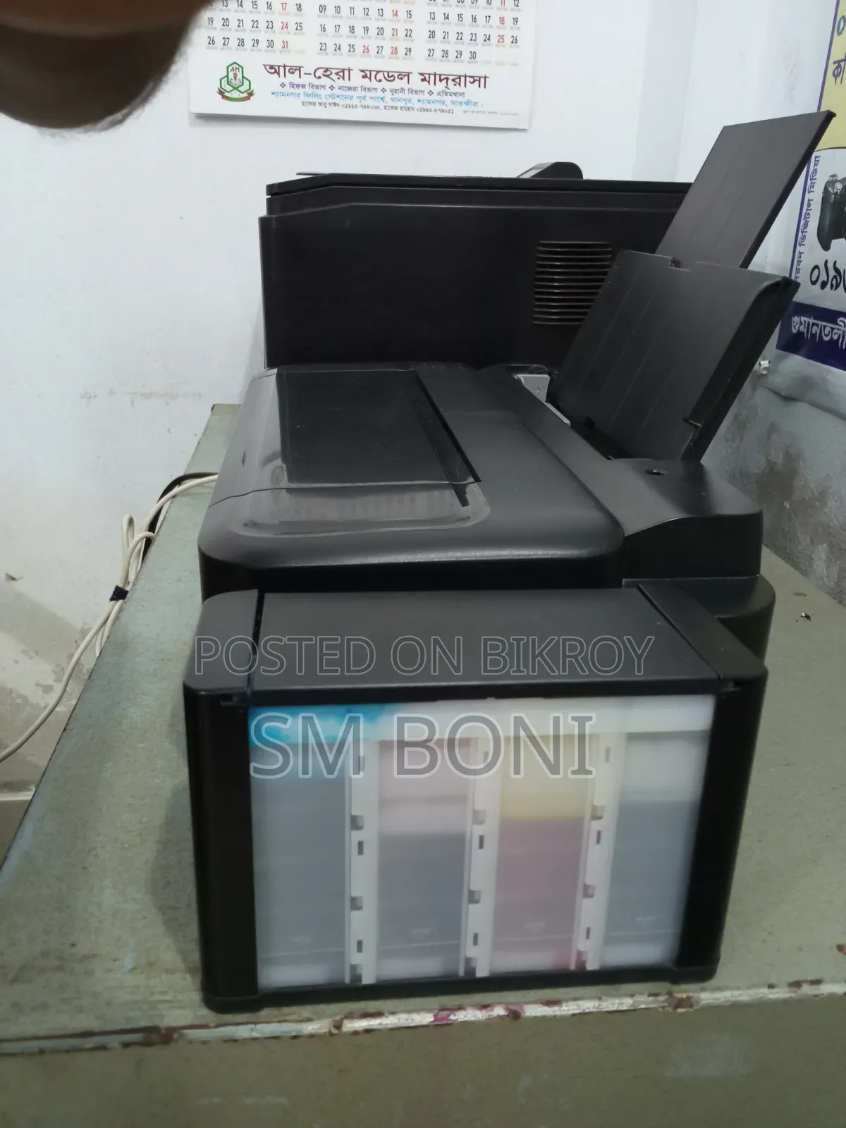 Epson L130