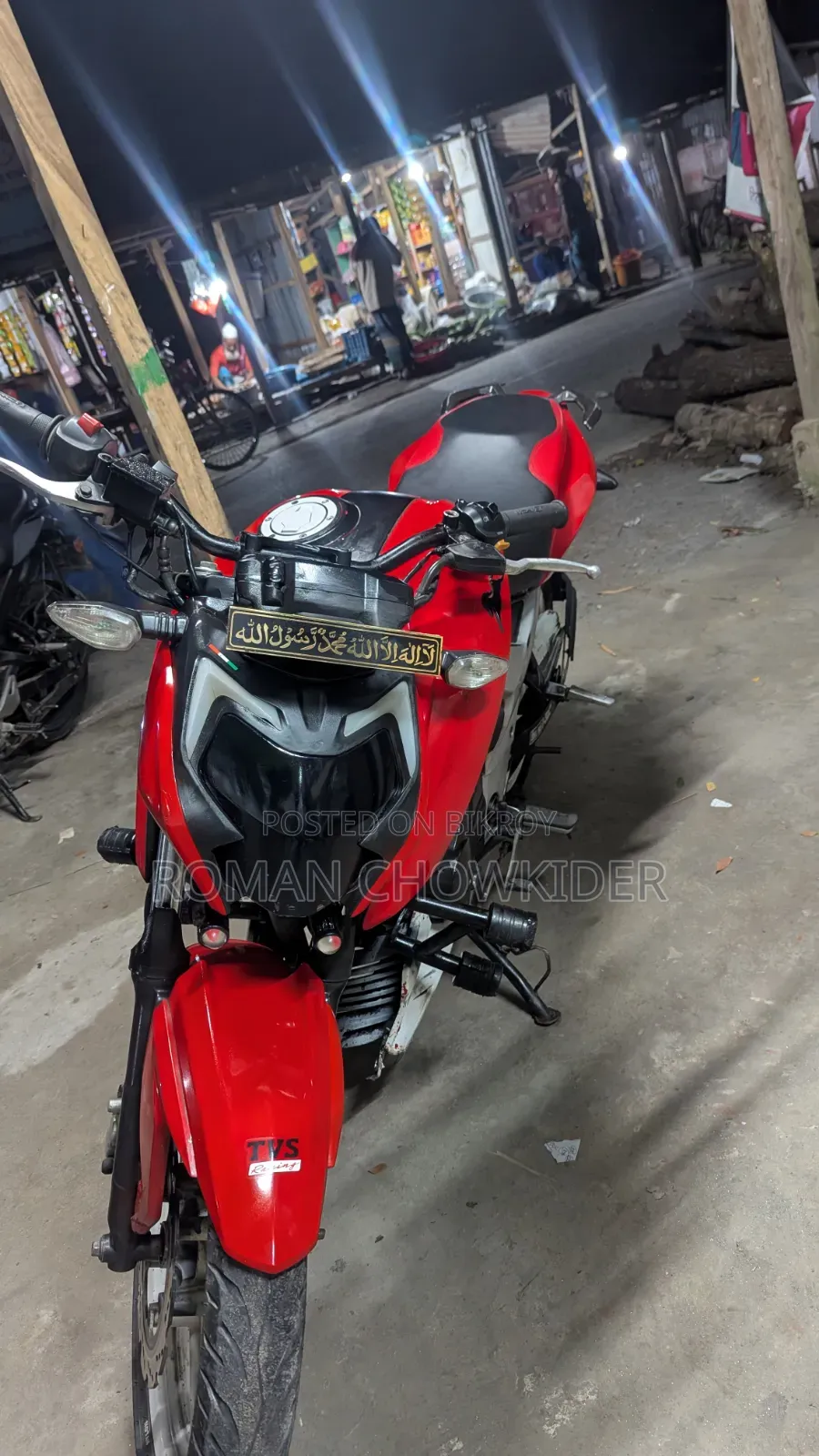 TVS Apache RTR 160 4V 2020 Red