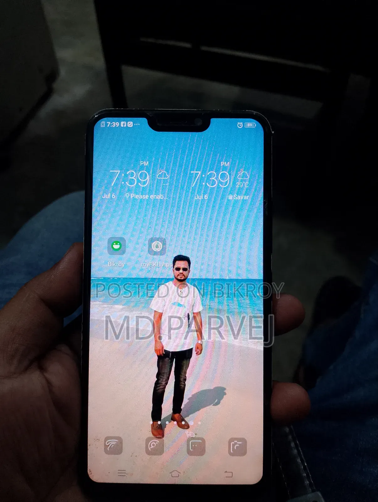 ভিভো ওয়াই৮৩ ৬৪ জিবি কালো